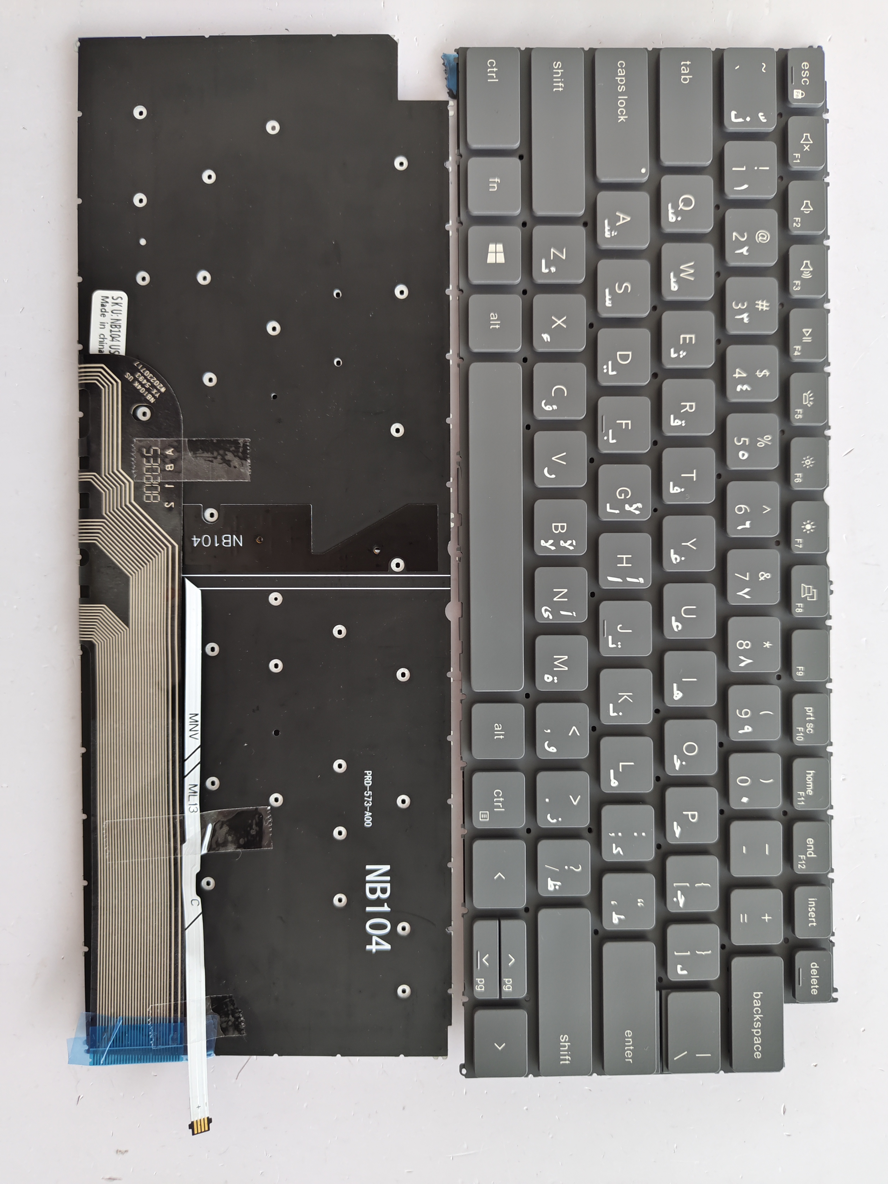 Picture of New Replacement Laptop Keyboard For DELL 3411/3415/P144G/Latitude 3420 5410 5418 Grey Backlit (OEM) AR Layout